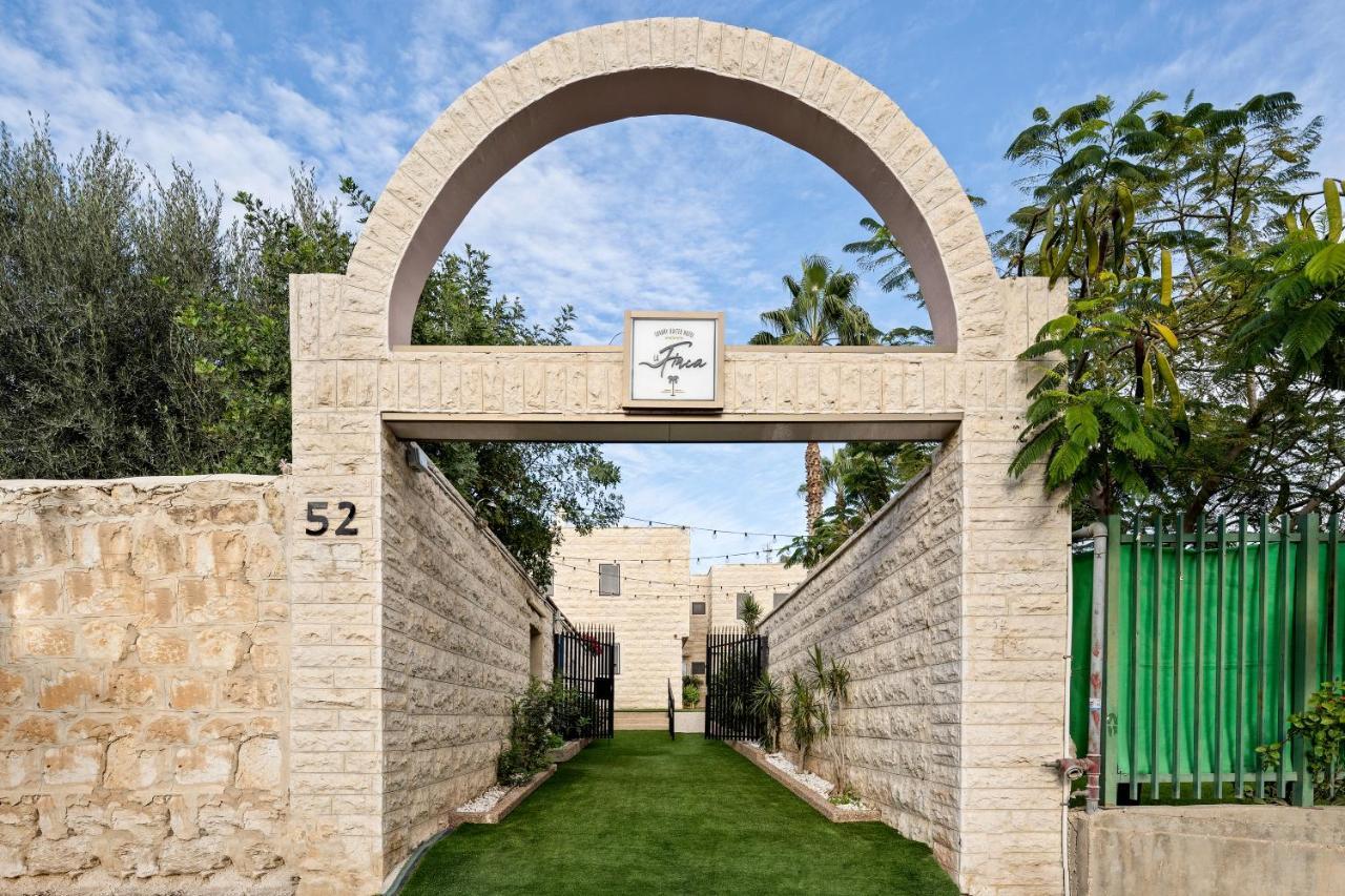 Hotel La Finca - Luxury Suites Hotel Beersheba Buitenkant foto